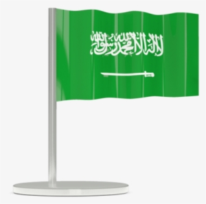 Sierra Leone Flag Gif #3007480