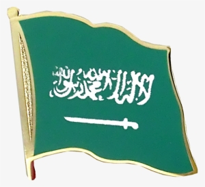 Flag Lapel Pin - Lord Of Arabia, Ibn Saud #3007555