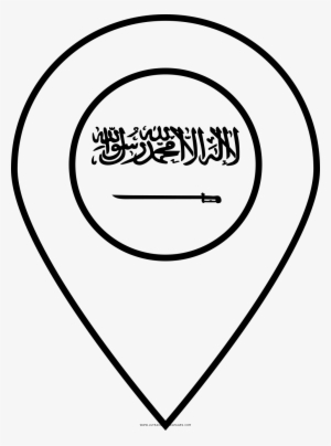 Saudi Arabia Flag Coloring Page #3007629 Saudi Arabia Flag Coloring Page #3007629