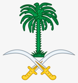 Saudi-emblem - Saudi Arabia Logo Black And White - Free Transparent PNG ...