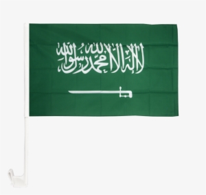 Saudi Arabia Car Flag - Cheap Saudi Arabia Flag - 2x3 Ft #3007830