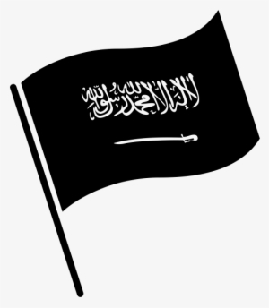Flag Of Saudi Arabia Rubber Stamp - Saudi Arabia Flag #3007941