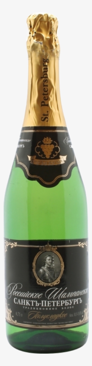 Champagne Bottle Png #3010861 Champagne Bottle Png #3010861