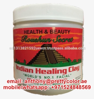 Indian Healing Clay - Indian Healing Clay 1lb #3015861