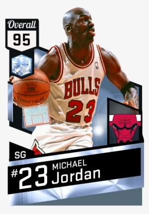 Michael Jordan - Reggie Miller Nba 2k17 #3016585