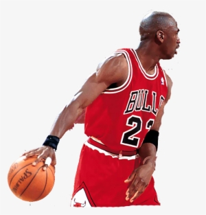 Michael Jordan Hd Photo Png 10659 Transpapng - Michael Jordan Black And White #3016607