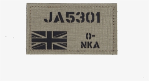 5" X 2" Mini Id Panel - Patch Panel #3025459