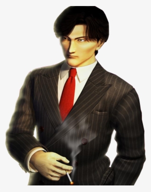Chen - Shenmue Guizhang #3026092 Chen - Shenmue Guizhang #3026092