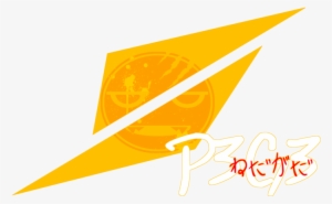 Hi, Im Purple Grimace Artist Extraordinaire When Im - Graphic Design #3030453