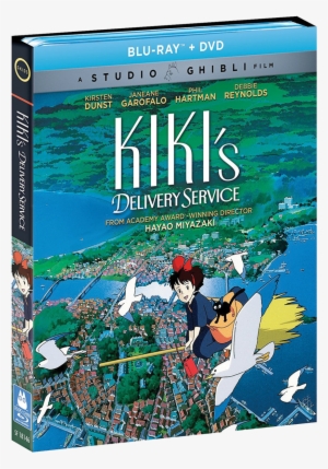 Gkids Kiki's Delivery Service #3031998