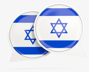 Israel Flag #3032422 Israel Flag #3032422