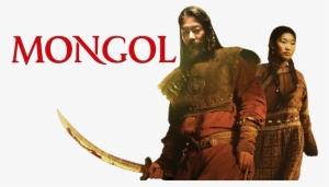 The Rise Of Genghis Kahn Image - Mongol Movie #3032677