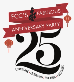 Dear Fcc Families & Friends - Anniversary #3035391