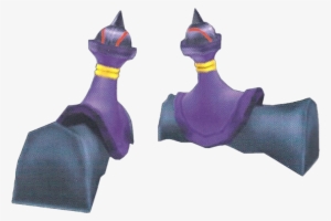 Pies De Martillo - Kingdom Hearts Guard Armor #3035784