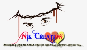 Hindi Png Text Effects - Jesus Crown Of Thorns #3037244