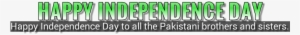 Pakistani Independent Day Png - Parallel #3040628