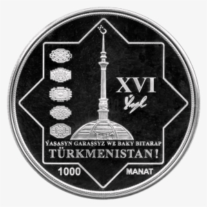 Tm 2007 1000manat Independence B - The Cavern Club #3040770