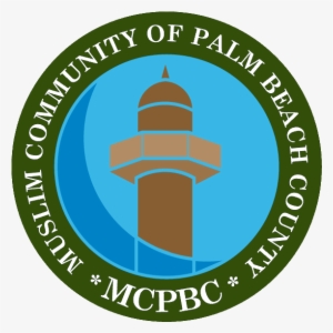 Muslim Community Of Palm Beach County 4893 Purdy Lane - Rise And Shine Llc Daycare #3043336