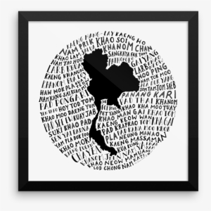 Food Map Of Thailand - Tomtom Map Of Thailand - Latest Map + 6 Updates** #3045249