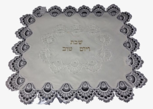 052a - Doily #3046143