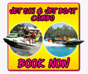 Jet Boat & Jet Ski Combo - Jetboat #3048237 Jet Boat & Jet Ski Combo - Jetboat #3048237
