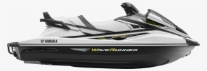 Jet Ski Png Image Transparent Background - 2017 Waverunner Vx Cruiser #3048370