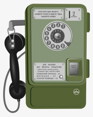 This Free Icons Png Design Of Soviet Taxophone #3048519