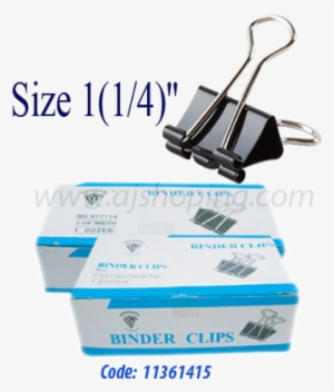 Office Stationery - B3610 #3052069