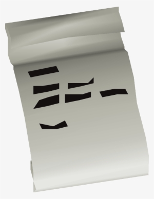 Unstamped Letter Detail - Wiki #3052604