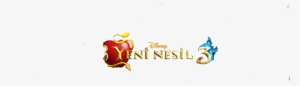 Good Disney Yeni Nesil 3 Logo Png - Disney Magic Of Healthy Living #3053432