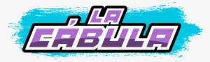La Cábula - La Pequeña #3057922