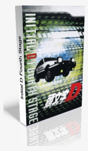 Takumi Fujiwara And Brothers Keisuke And Ryousuke Takahashi - Initial D Fourth Stage #3058302