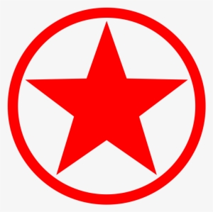 Small - Iran Or North Korea #3058974