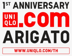 Airgato-logo - Success Ahead Road Sign #3062691