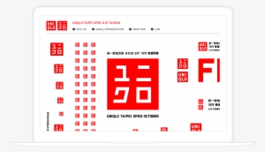 Kentaro Horie - Number #3063147