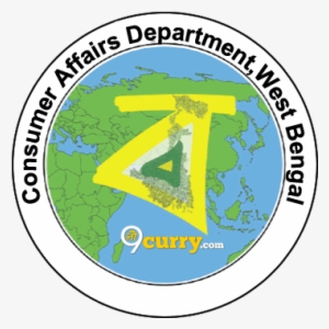 Wb Consumer Affairs Dept Recruitment - Biswa Bangla Hd Logo #3063152
