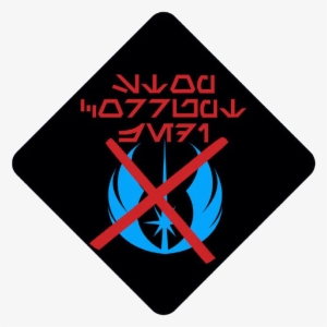 Stop The Corrupt Jedi - Anti Jedi Propaganda #3063280