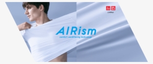 Uniqlo Airism “second Skin” - Airism #3063307