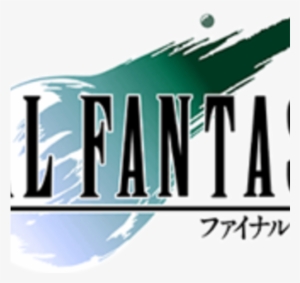 Default Ff7 Logo - Final Fantasy 7 #3064425