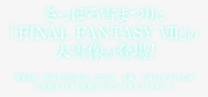 村から工場へ: 東南アジア女性の近代化経験 #3064528