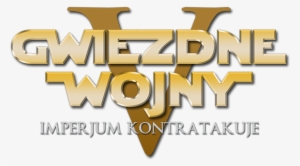 Episode V - Star Wars #3064823