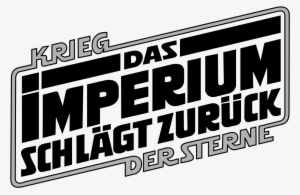 Empire Strikes Back Name Logo Embroidered - Krieg Der Sterne Das Imperium Schlägt Zurück #3065280