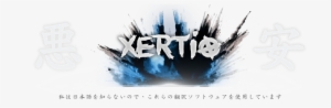Xc1zzv6 ] - Graphic Design #3067254
