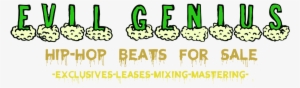 Edit Logo - Evil Genius #3067704