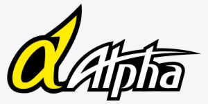 Attachment - Alpha Rc Logo #3067869