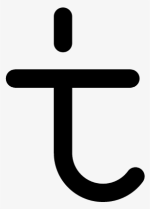 Tumblr Logo Vector - Tumblr #3070164