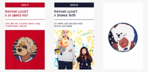 Odd Future Cat Png Download - Graphic Design #3071031