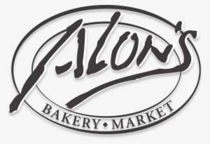Alon's Bakery And Market - Alon's Bakery #3074762