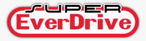Supered Logo - Super Ever Drive #3082040