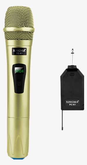 Xingma Xingma Xingma Pc-k1 Amplifier Audio Car Dynamic - Microphone #3083436